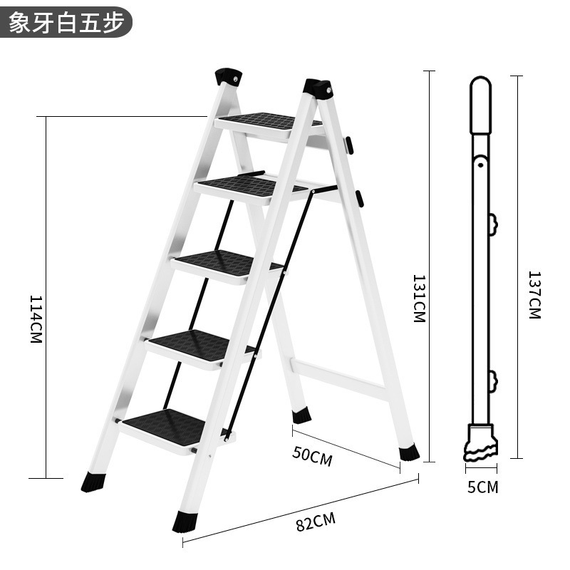 [RM 핫스타일-플라워스탠드 스텝스툴] 파이브스텝 화이트