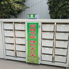 SѿGѿęC СԄѿOȫԄӶѿC