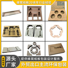 �ۯBʽ�����Ϸ�C����С�����b����Ӳ����ӏ����������_���r