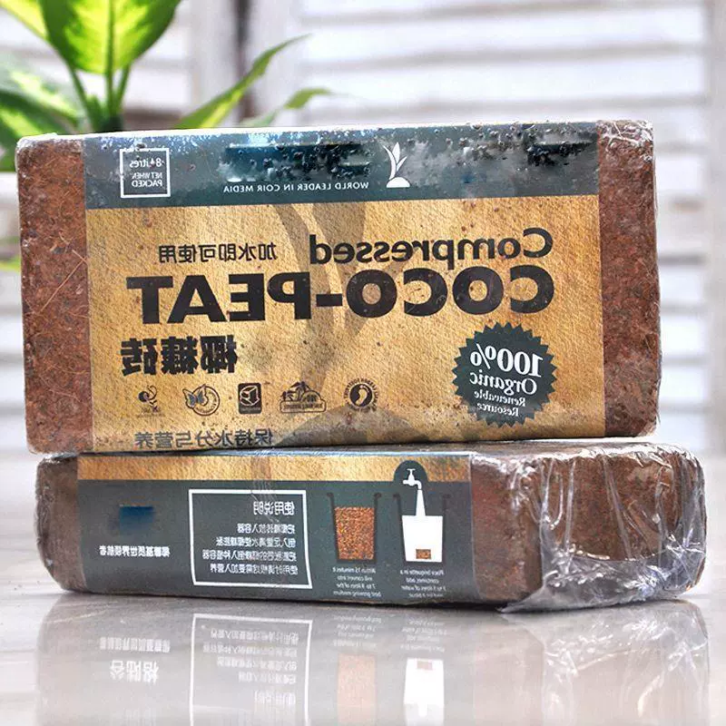 Импортированный кокосовый кокосовый кирпич стерильный орхидея питательная почва