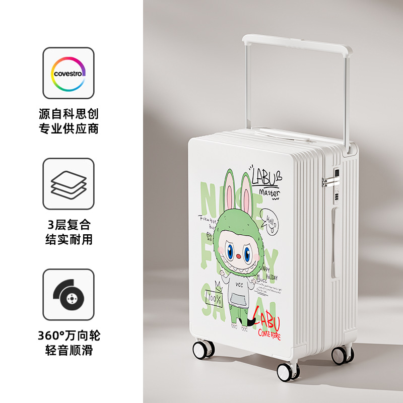 No. 3 youthful vitality/white / 20inch