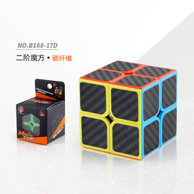Nueva Ciencia Educativa y educación con primavera suave de segundo orden Cubo de Rubik suave rotación suave fibra de carbono de color sólido orden positivo caja de cubo de Rubik