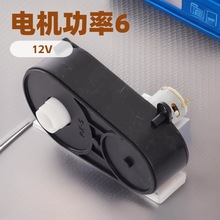 ���]6V12V380�b���D��늙C�X݆�䃺ͯ늄�܇ͯ܇ǰ݆�����R�_늙C