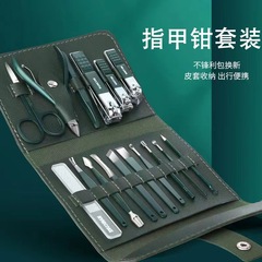 Factory-made stainless steel nail clippers, portable olive-green nail cutter set, household nail scissors, and pedicure tools