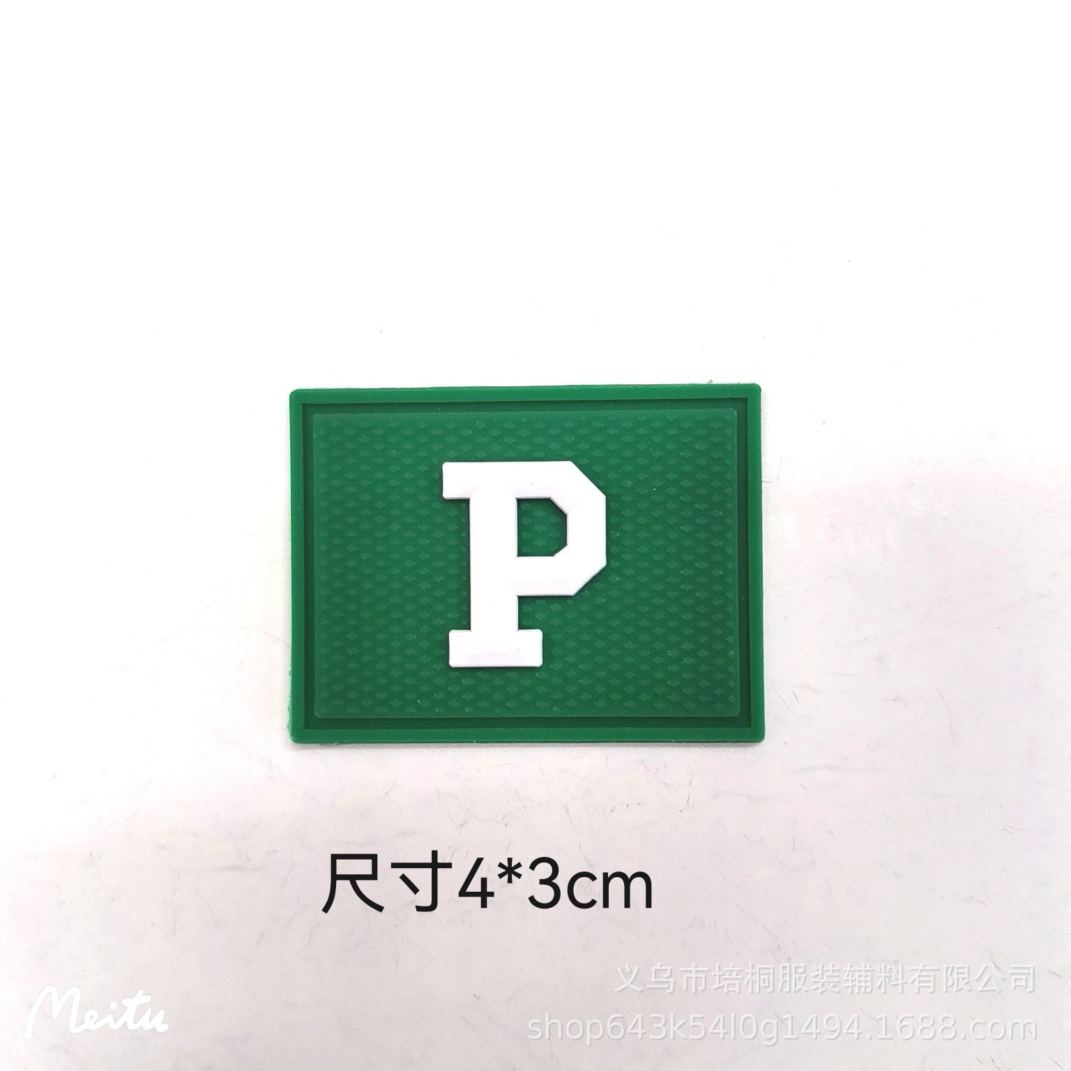 MTXX_20230203120425317_edit_45