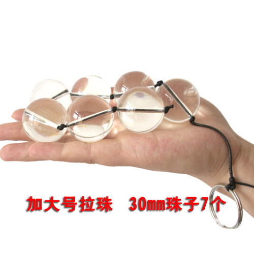 Women's back yard chrysanthemum crystal beads glass women's and men's anal plug adult sex toys couple sex