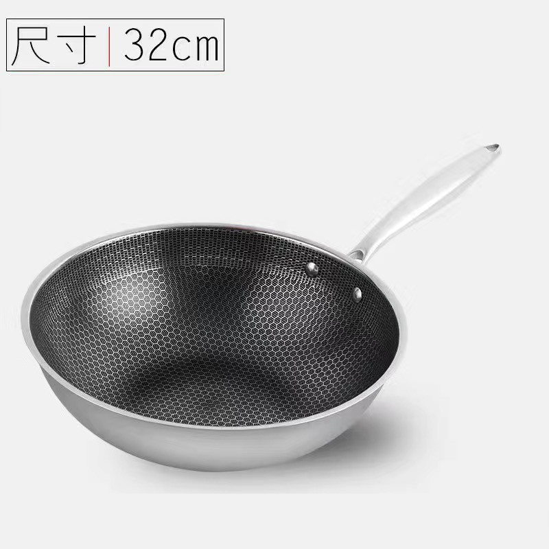 32CM 두꺼운 싱글 핸들 웍