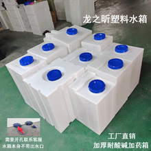 ������ʽ����ˮ��Ӻ�ţ���������|�o�˙C�O���ș���������ˮͰ