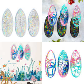 客厅冲浪板壁画装饰全息模具diy摆件树脂装饰滴胶模具