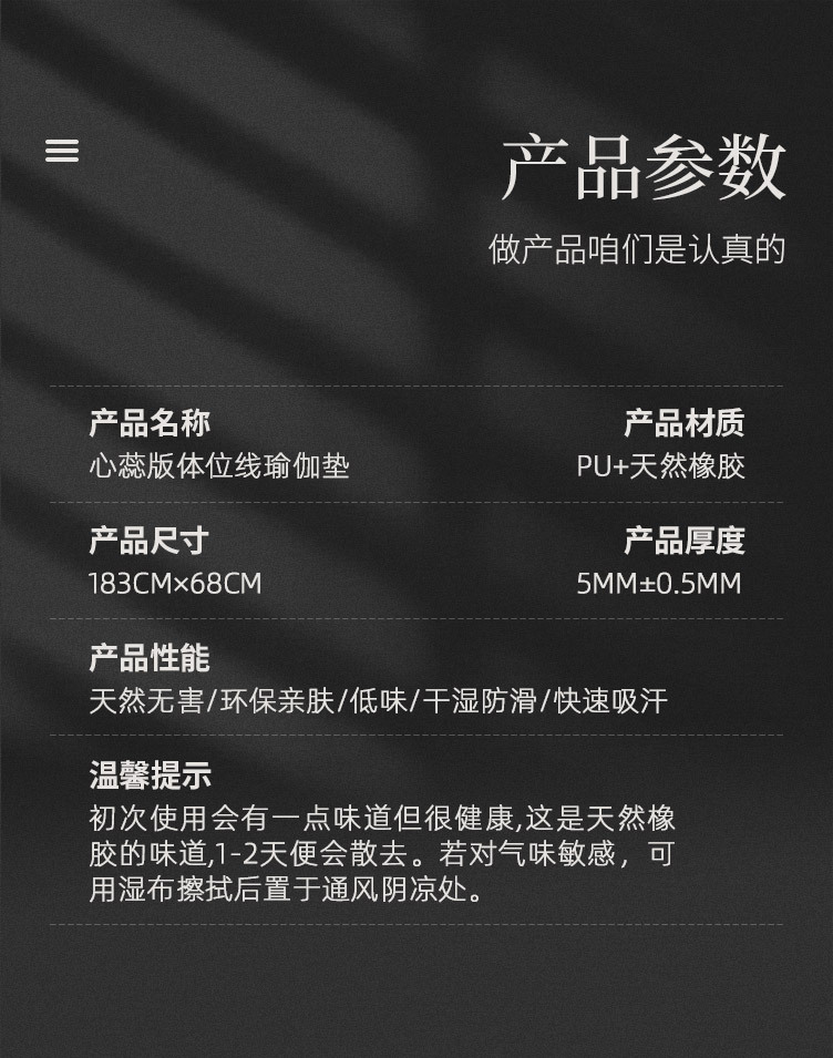 心蕊版12.jpg
