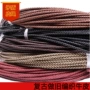 编织圆形头层手工手链