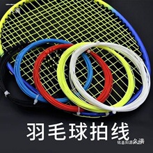 ��ë���ľ��W���ߏ����ʹ���ë����ë�����ľ���ë�����K��DIY