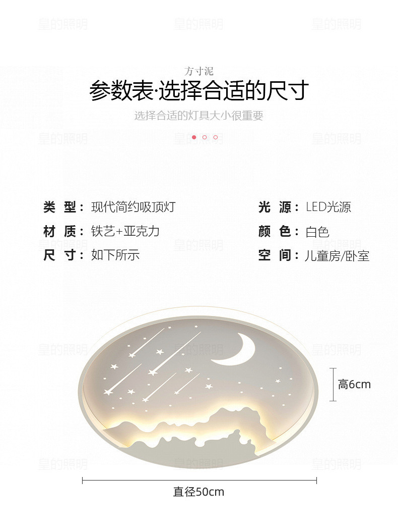 2138d71b-61c6-46f5-895c-8f966c1e673b.jpe