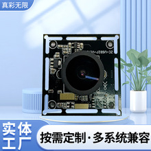 �������l�����Ŀ�z���^ģ�M500�f������Ę�R�eUSB�����Ԅӌ���