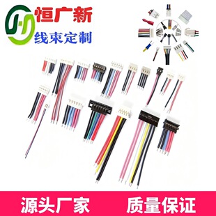 1.0 1.2mm�g�����ʽ���Ӿ��늳ؼ~���R�_���Q������