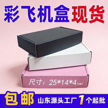 �w�C�в�ɫ�Y�ЬF؛��Ӳ�Ӻ���]���f���z����������������Ʒ