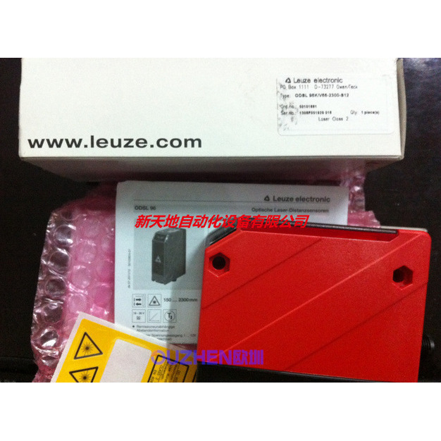 全新劳易测光电开关ODSL 96K/V66-2300-S12原装现货议价