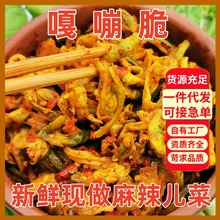 �Ĵ���������200g/ƿ�b�r������ե�����r�ϳ���_θ����u���