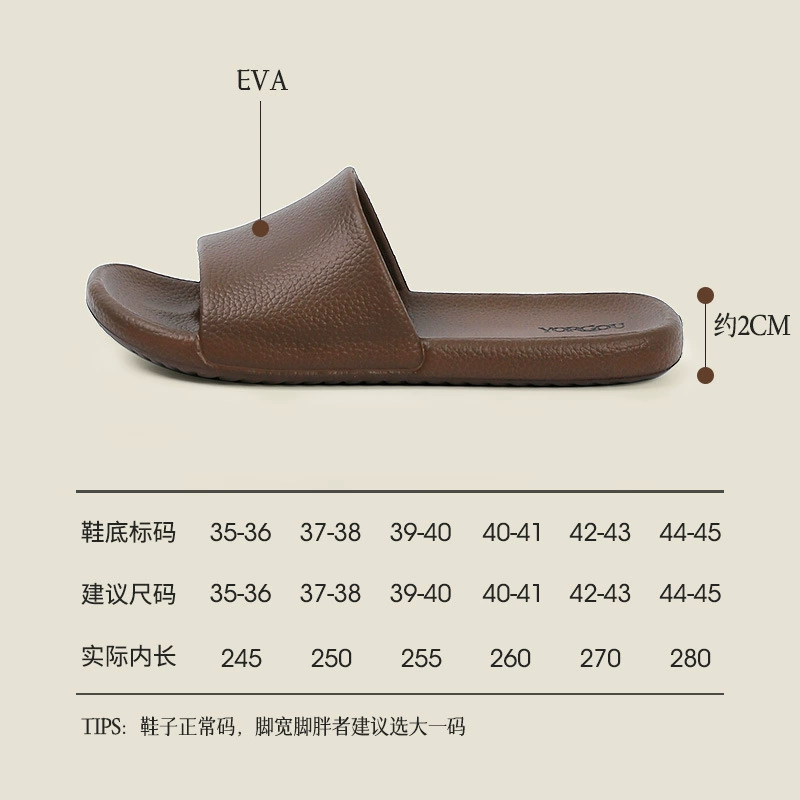Дальний порт Slide, тапочки, летняя нескользящая обувь, коллекция 2023