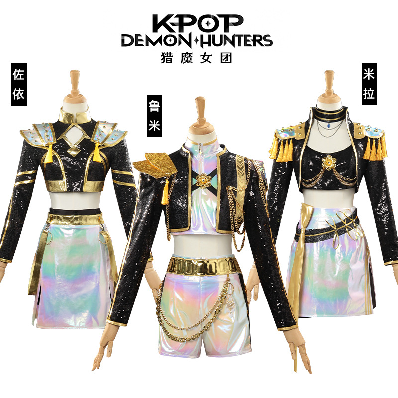 Hunter Witch Group K-Popcos Costume Rumi Mirazao Girl Group Anime Character Two-Dimensional Cos Costume Performance Costume