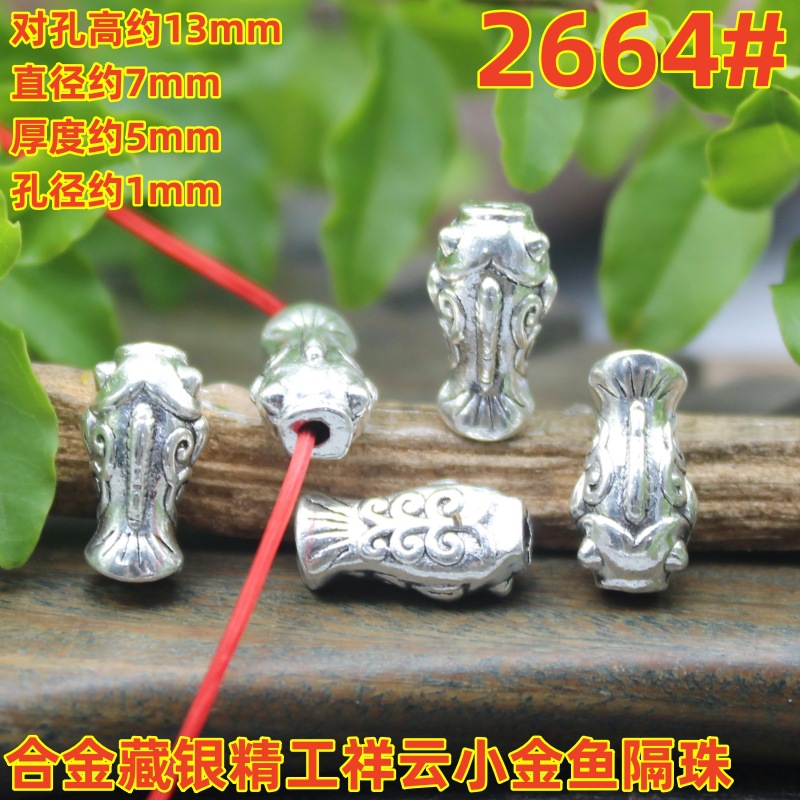 2664magpie (2)