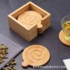 Kitchen from natural wood, cup, coffee tea set, anti-scald