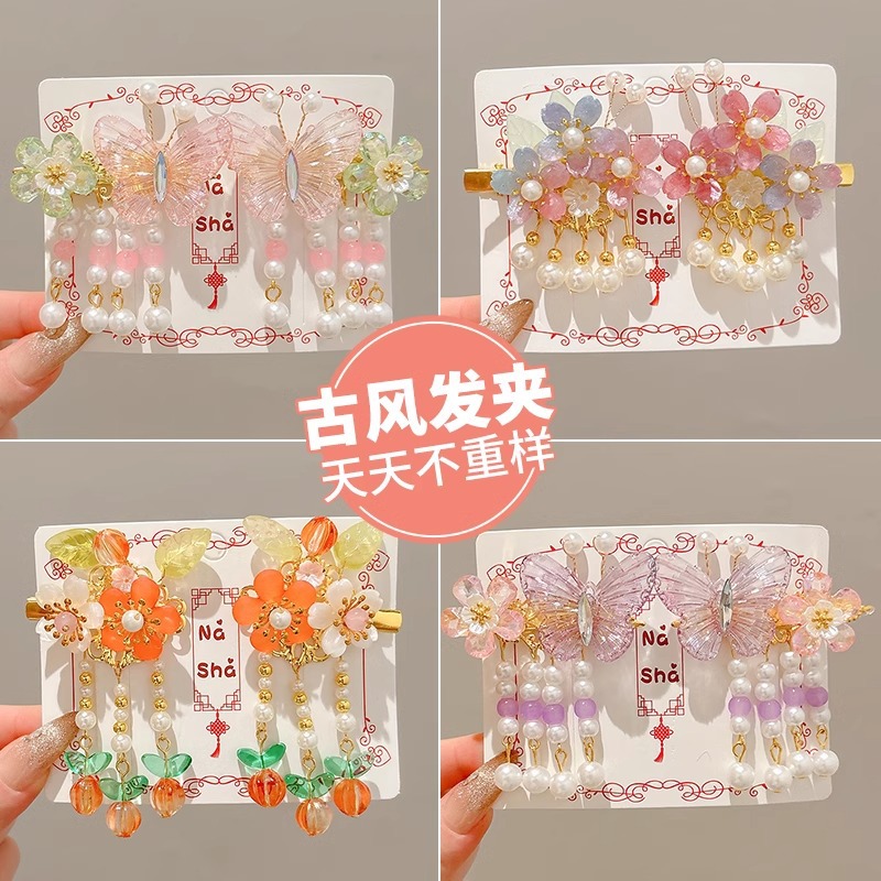 Niños flores de perlas para el cabello de mujeres estilo antiguo estilo Han toque de cabello de niña super inmortal estilo nacional tarjeta de cabello de niña pequeña para el cabello de clips