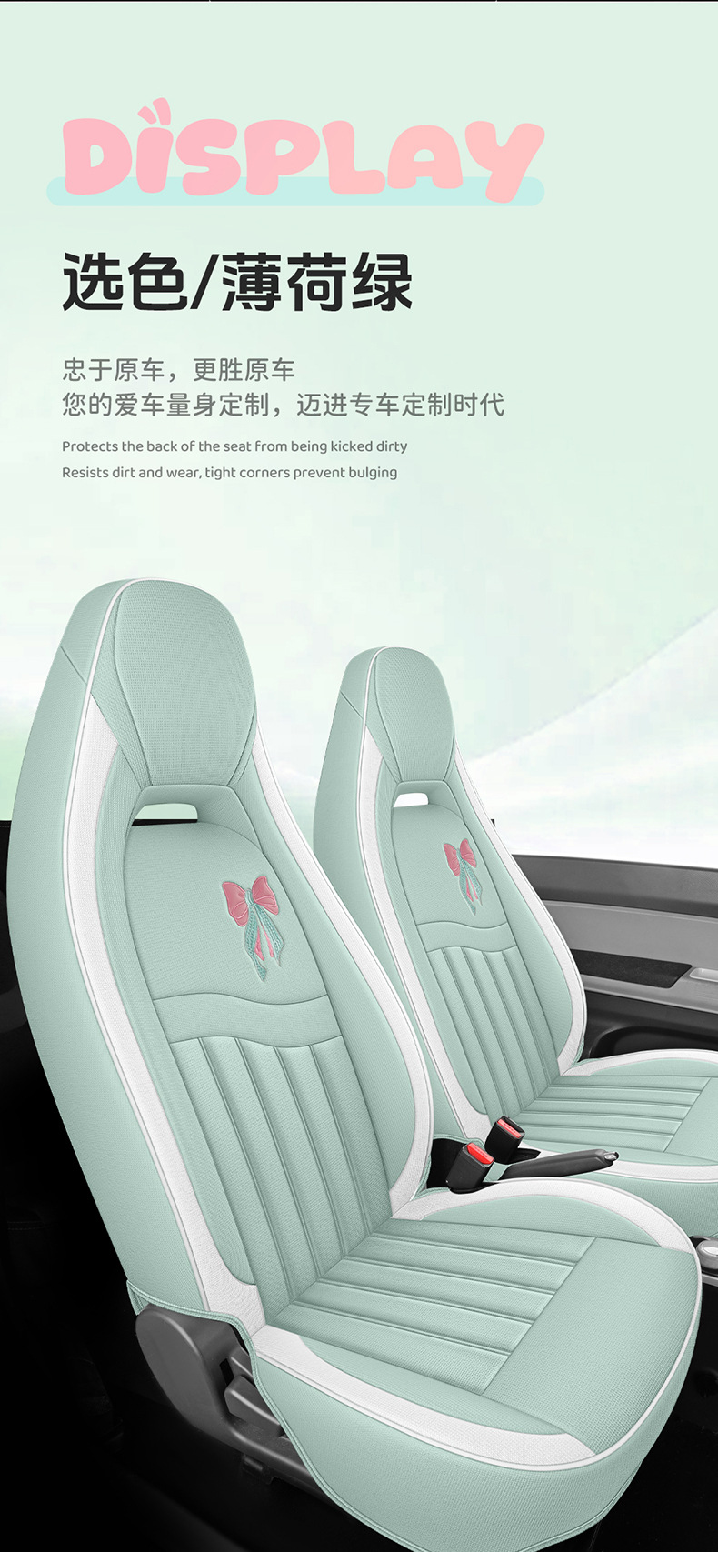 2026 Chery Qq Ice Cream Cone Sundae Electric Car Seat Cover Cushion Seat Cover Full Set Four Seasons Linen Material