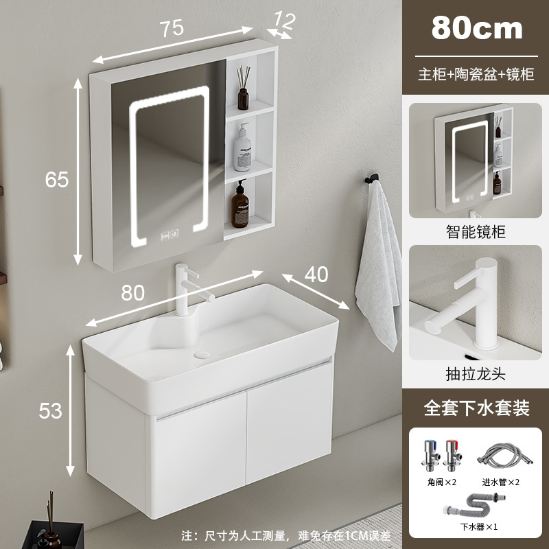 lavabo de abeja lavabo de baño gabinete combinado lavabo de baño pequeño lavabo lavabo lavabo lavabo profundizado