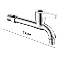 �~ϴ�Cˮ���^ ���L14����ˮ�� �̨�ϰѳ�ˮ���^