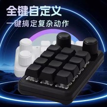 12�I�Զ��xС�I�P����ճ�NUSB�I�P����I늸��Α�����Cе����