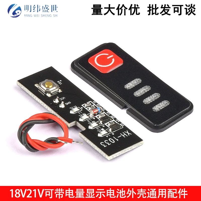 Корпус батареи 18V21V с универсальными аксессуарами для дисплея питания 5S 18V 21V