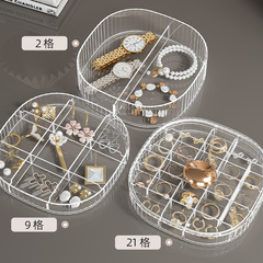 2022新款首飾盒耳環項鍊耳釘防氧化收納盒戒指手飾精緻多格飾品盒