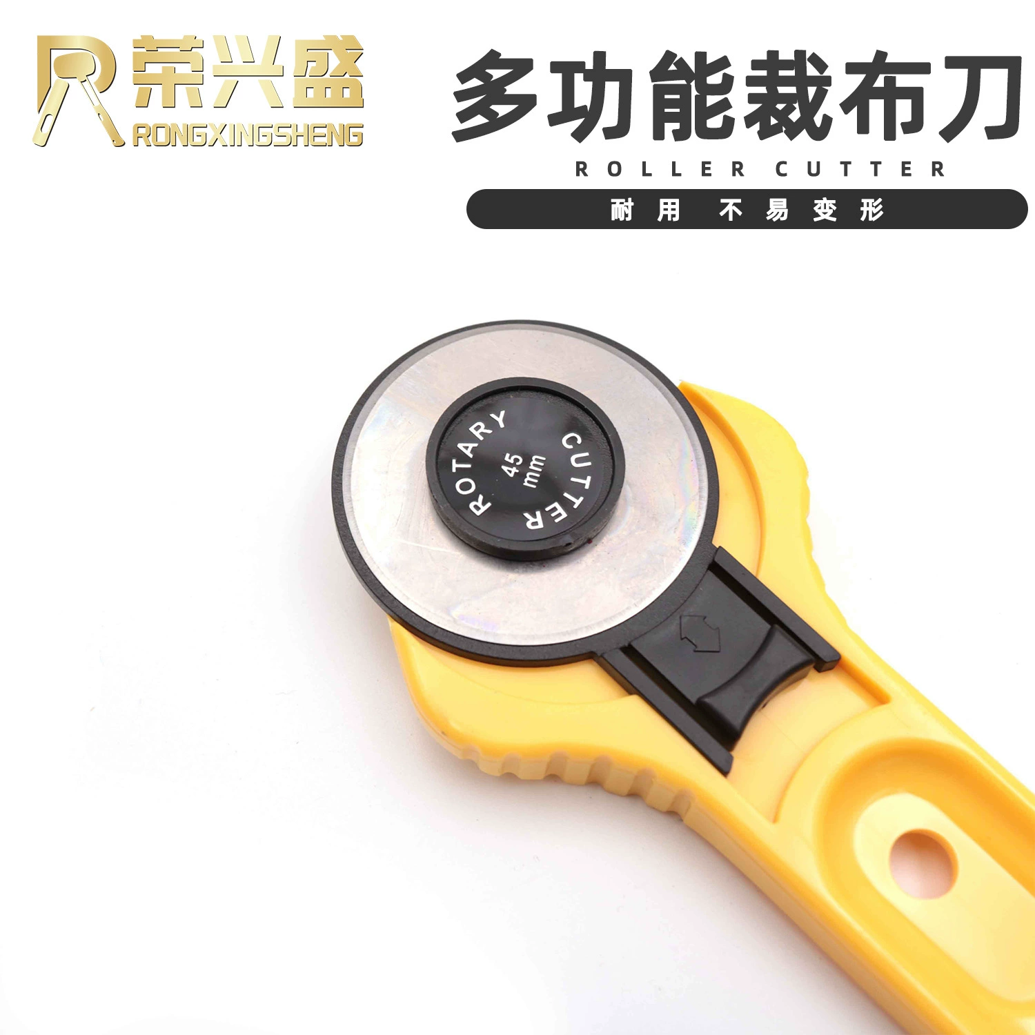 Ручная резка круглый нож варочная поверхность обои строительство стен DIY кожаные инструменты Настенное лезвие для резки ткани