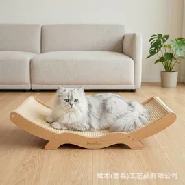 狗狗玩具;其他小宠用品;猫猫窝/笼/垫