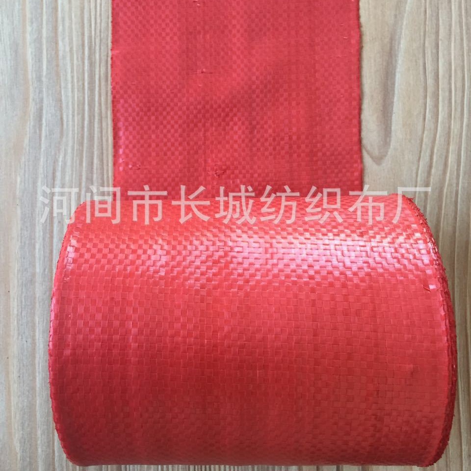 厂家供应电线电缆编织布 高品质塑料包装袋 PP塑料编织布塑料布