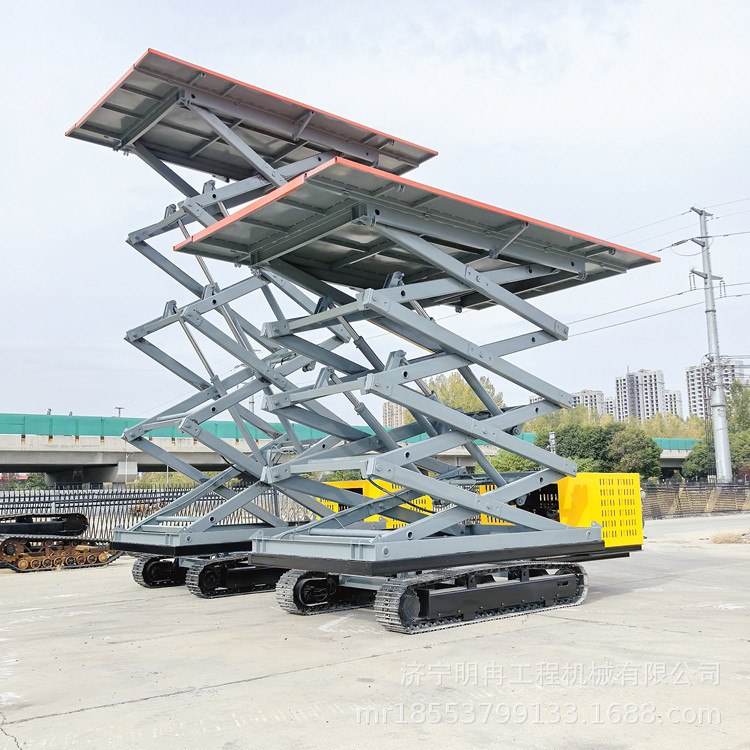 履带式升降平台