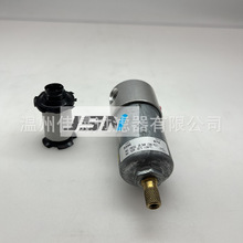佳晟滤业80-9396 型空气管路过滤器809396Airline Filter / Intak
