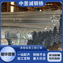 �ɶ��F؛������\�A��Q235B��\��С�ڏ�DN20��\䓹ܽ��B�m��