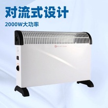 �羳���� ���á����ڵ�ů��������ȡů��GS CE LCD EMC EMF