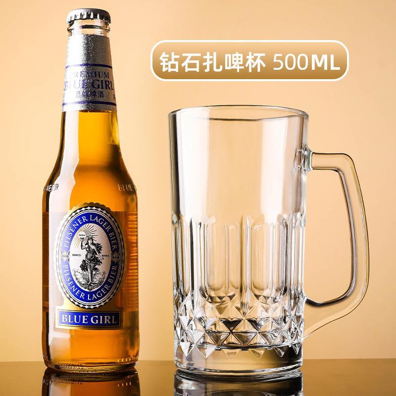 Taza de cerveza elaborada en el hogar taza de cerveza de gran capacidad 500ml de vidrio taza de té taza de héroe grande con mango