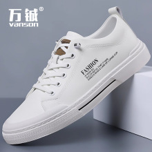 新款轻便男鞋一脚蹬防滑运动板鞋男士休闲鞋百搭学生小白潮鞋