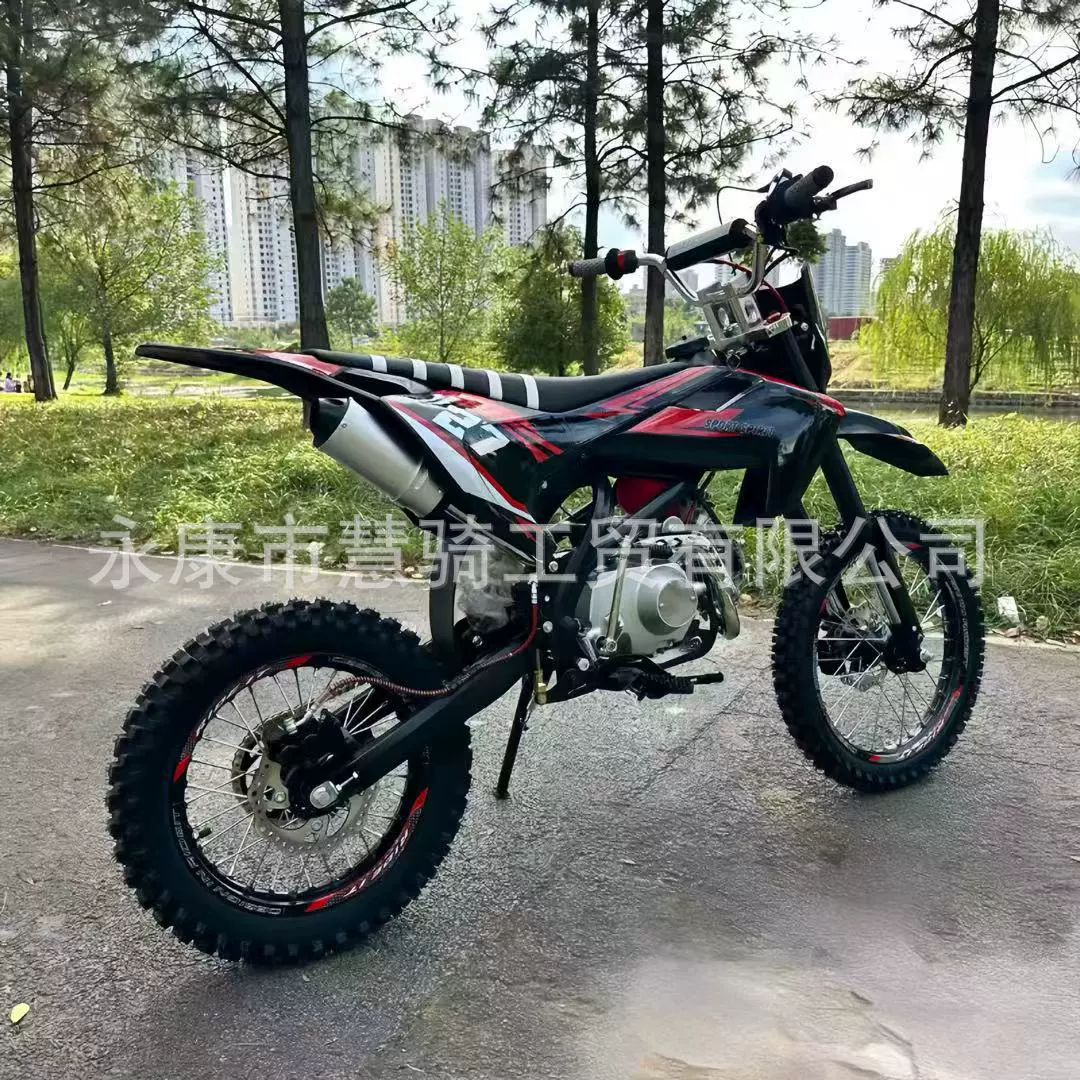 Заводские прямые продажи популярный двухколесный внедорожник 125CC полноприводный горный внедорожник ATV