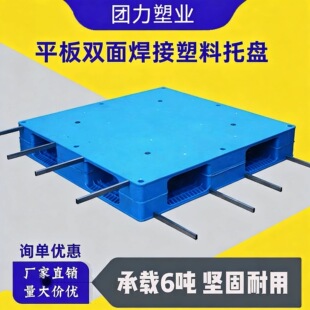 ƽ���p�溸�������бP���Ϳ���Ƀ���8��䓹܂}���̨��