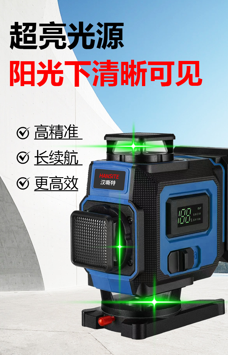 详情_03
