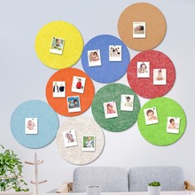 彩色圆形毛毡软木板照片墙贴家居墙面装饰幼儿园背景墙展示留言板