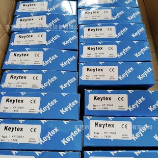 工厂库存工程剩余Keytex传感器KF-DB01/KF-DT01/KF-TS08全新议价-阿里巴巴
