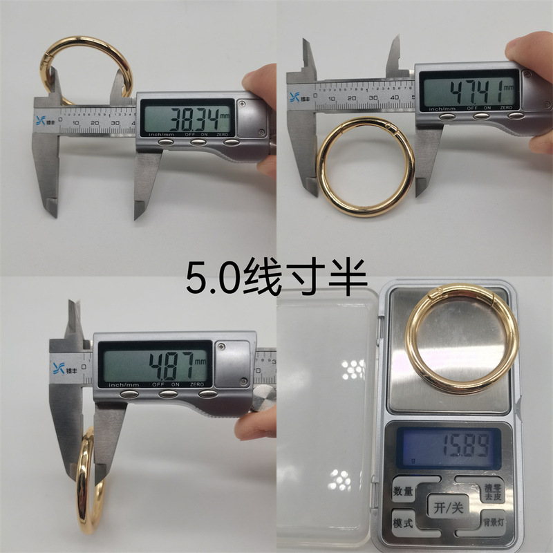4分オープンスプリングリングバッグ金物携帯電話DIYフック亜鉛合金バックルメッキ塗装金属スプリングバックル|undefined