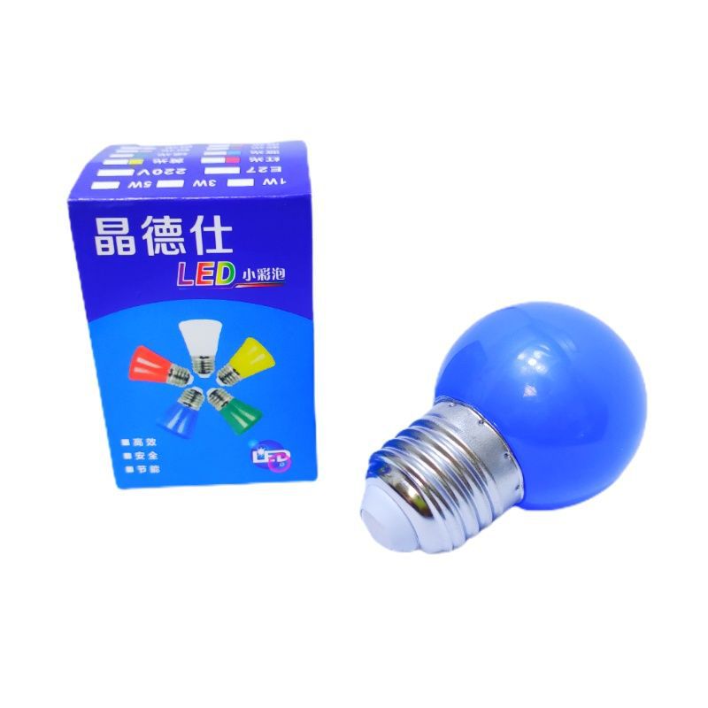 LED pequeña bombilla de color cálido color hogar rojo amarillo azul púrpura luz amarilla luz noche luz tornillo boca vacaciones color luz