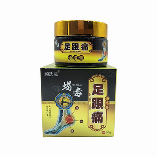 �B�x�`ϐ�����ʹ����㲿�����_�����ϐ�����ʹƤ�w�����o��